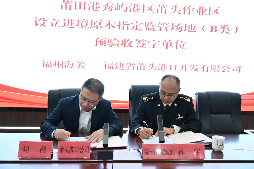 微信图片_20241129161114.jpg